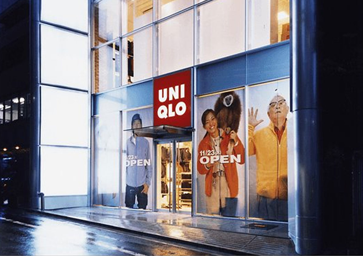 ユニクロ神南店