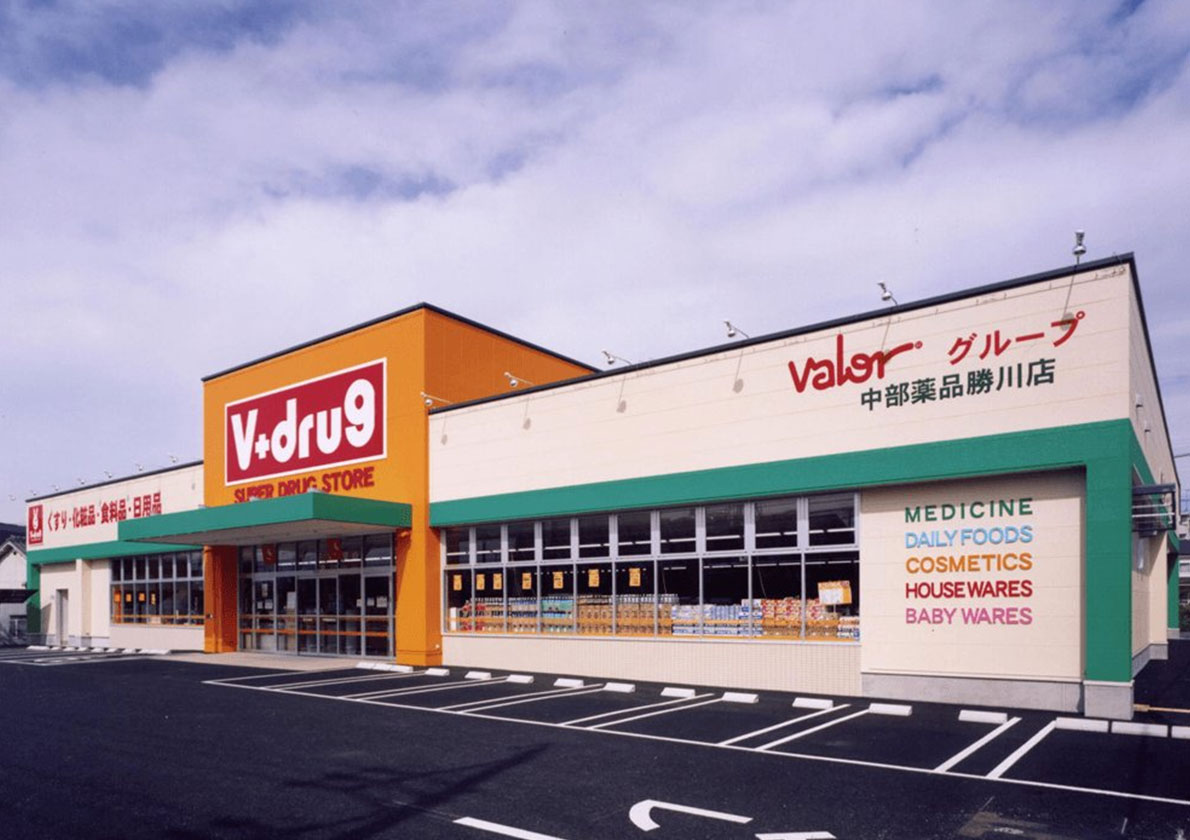 中部薬品勝川店