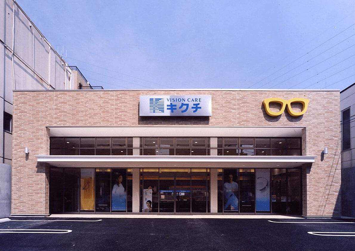 キクチ原店