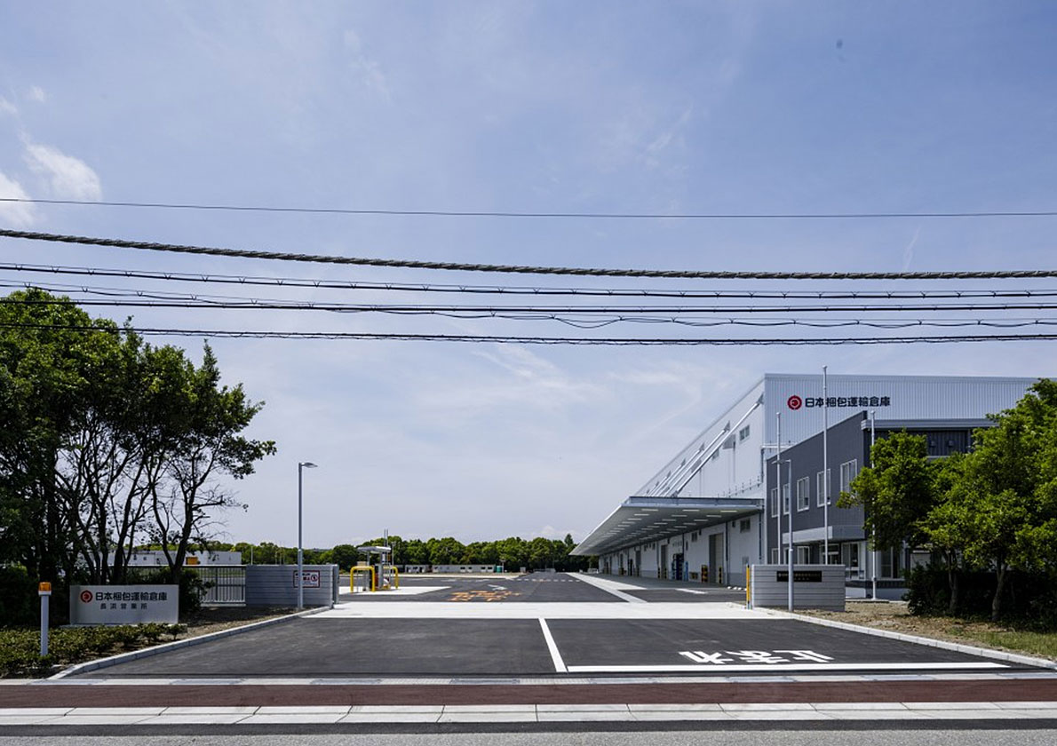 日本梱包運輸倉庫　長浜営業所