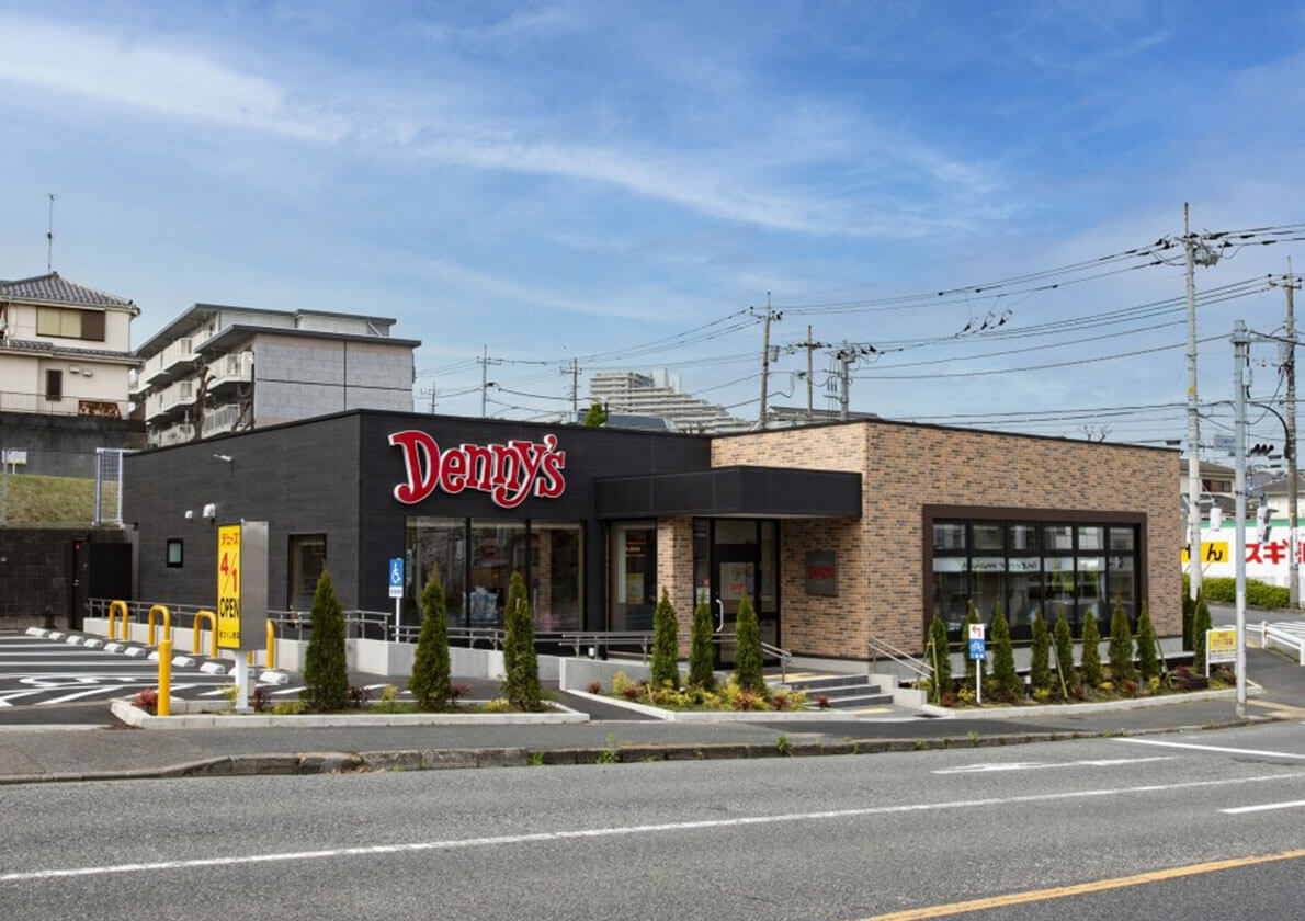 デニーズ南つくし野店
