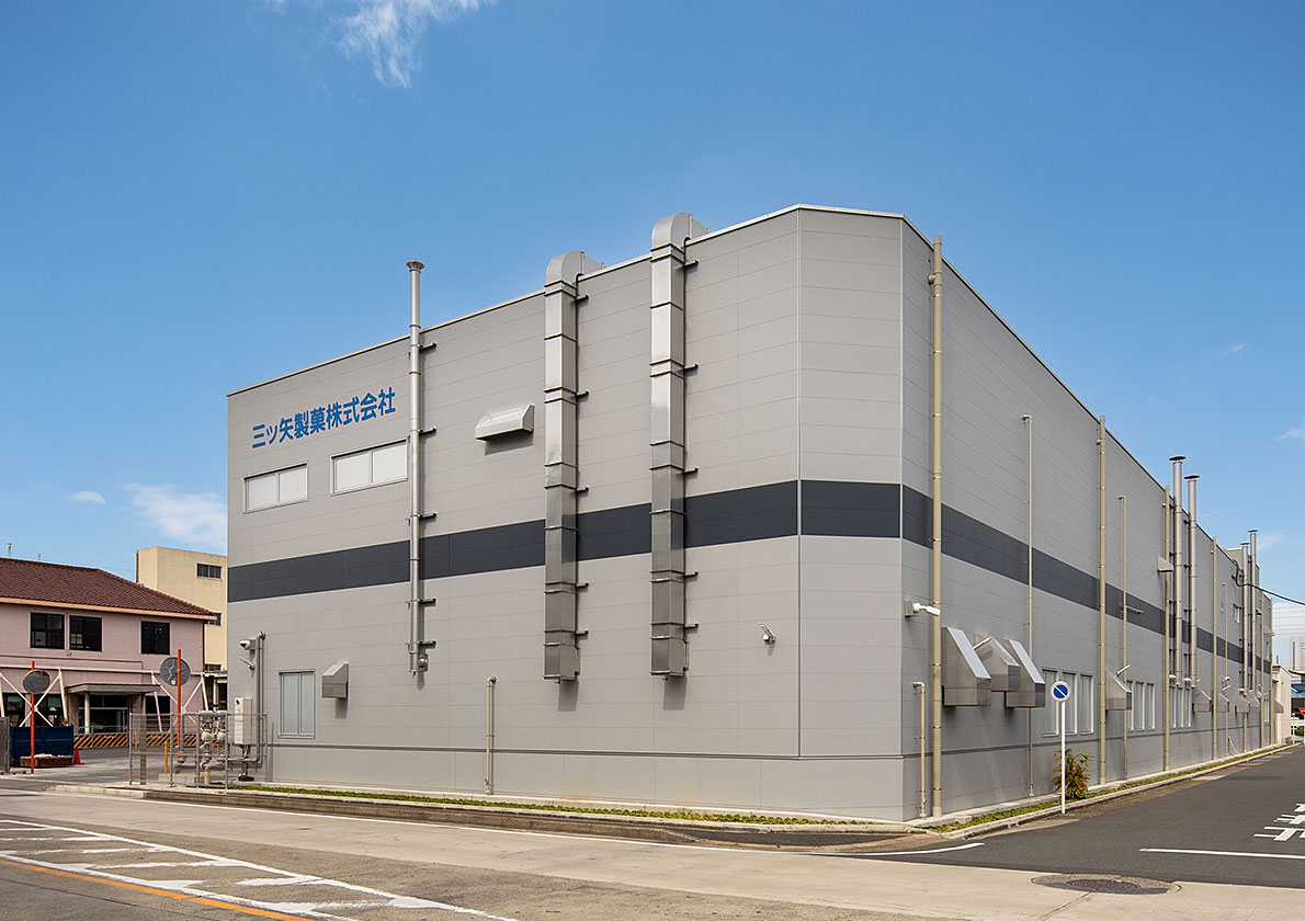 三ツ矢製菓株式会社増築工事