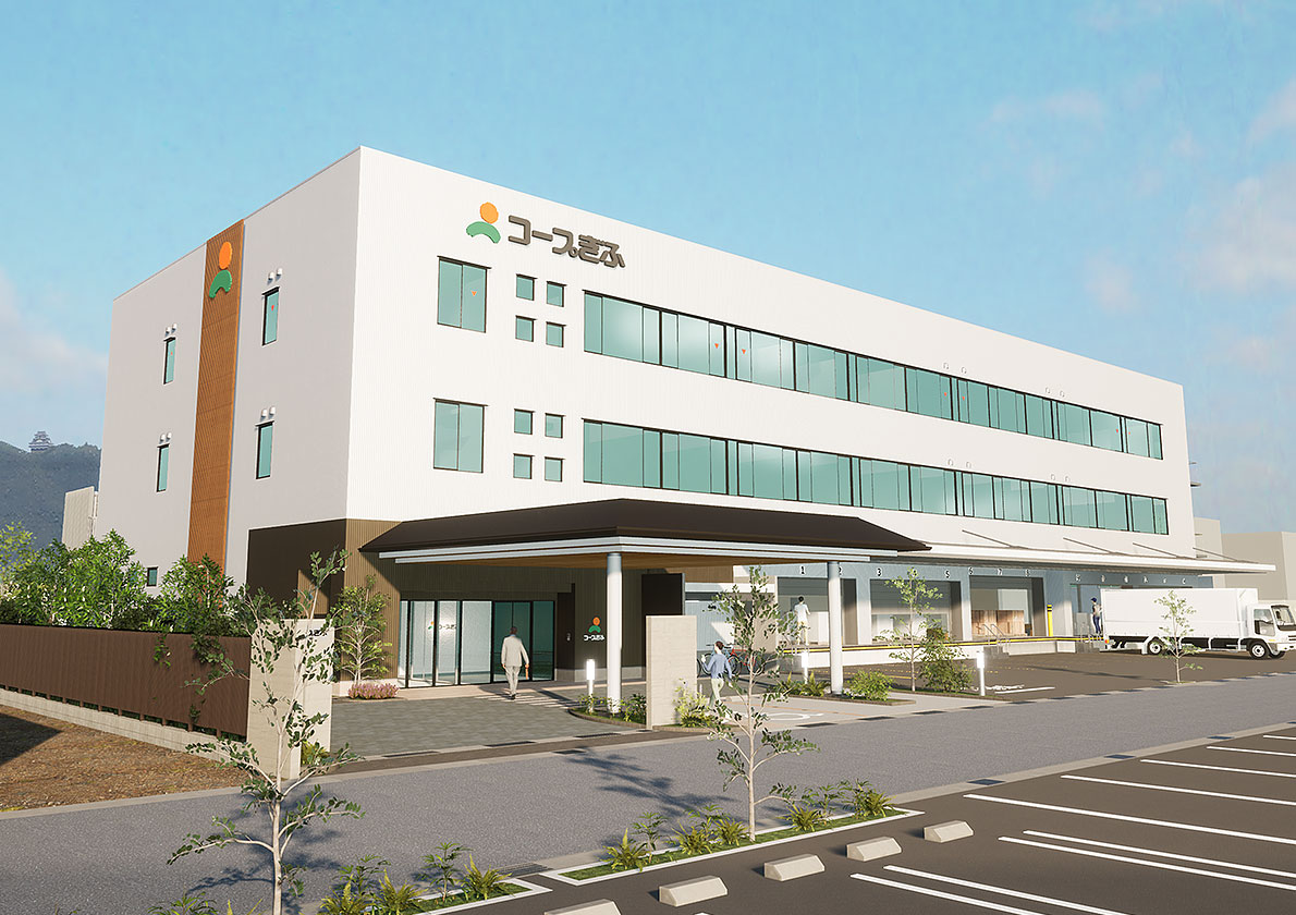 コープぎふ新岐阜東支所・新本部（仮称）